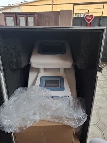 duymə tikən maşın: Cidi Alicilar Narahat etsin 7/24
islenilmeyib Yenidir — 1