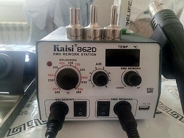 mini beton mikseri: Kaisi 862D SMD Rework Station – lehimləmə və isti hava stansiyası — 1