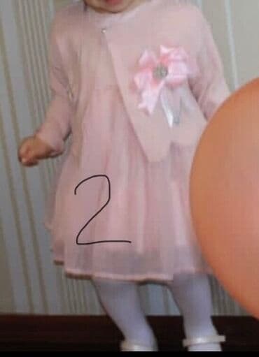 zerli don: Don, Ziyafət, 1 - 2 yaş, Mothercare — 6