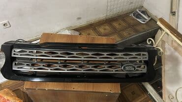 w202 on bufer: Ön, Land Rover 2014, 2014 il, Almaniya, Pulsuz çatdırılma — 8