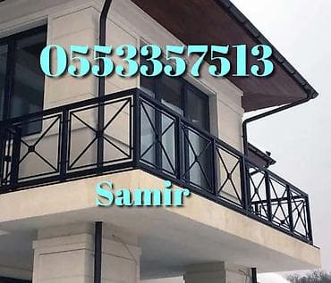 Yeni Pilləkən məhəccəri, Dəmir