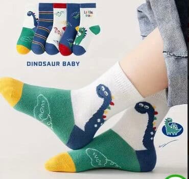 Məktəbli forması: Minimum 5cüt satılır — 3