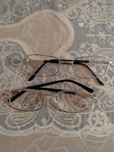 ачки: Uzaq ve yaxın görən açkilər yaxin olanin susesi 3.5 di. uzaq olan — 1