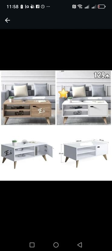 тумбочка под телевизор: Тумбы — 14