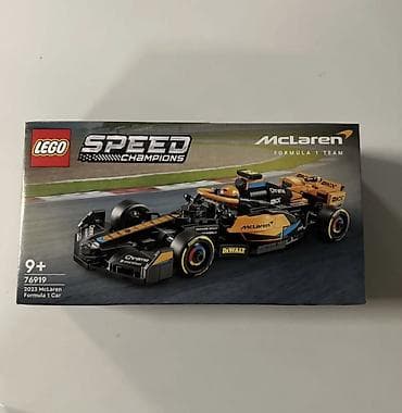 Lego Mclaren F1
yenidir istifadə olunmayıb