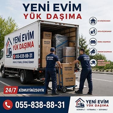 🚛 Ev Köçürmə | Yük Daşıma | Mebel Daşıma | Pianino Daşıma | 24/7