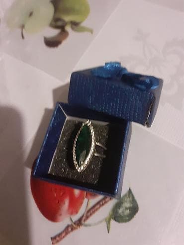 allah şekilleri: Üzük — 1