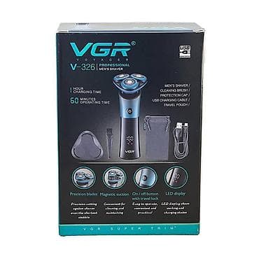 ucuz motorlar: Saç qırxan maşın, Vgr, Yeni, Rayonlara çatdırılma, Ödənişli çatdırılma, Pulsuz çatdırılma — 2