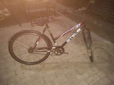 10 cu sinif informatika dersliyi pdf: Şəhər velosipedi Stels, 28", sürətlərin sayı: 1 — 1