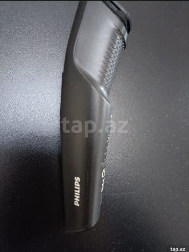 braun epilator qiymeti: Saç qırxan maşın, Philips, İşlənmiş, Ödənişli çatdırılma — 2