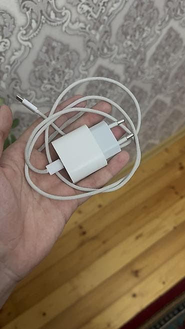 Adapter Apple, 20 Vt, Yeni