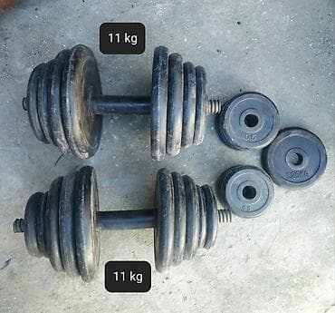 Rezin Qantellər, Çəki: 22 kq, İşlənmiş