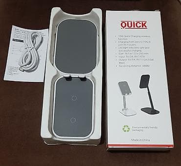 Simsiz şarj cihazı 10 Vt, Yeni lalafo.az -da Simsiz şarj cihazı 10 Vt, Yeni