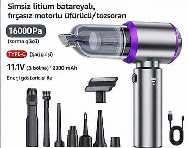 Avto üçün tozsoran, Yeni, Akkumlyator, Təmizləmə növü: Quru, Çin, Ünvandan götürmə, Ödənişli çatdırılma, Rayonlara çatdırılma