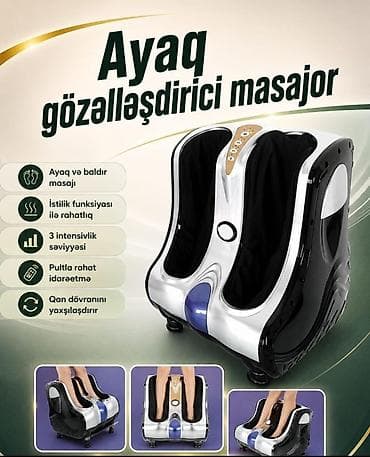 ucuz parca: Ayaq və baldır üçün elektrik masaj aparatı - Ayaq və baldır — 1