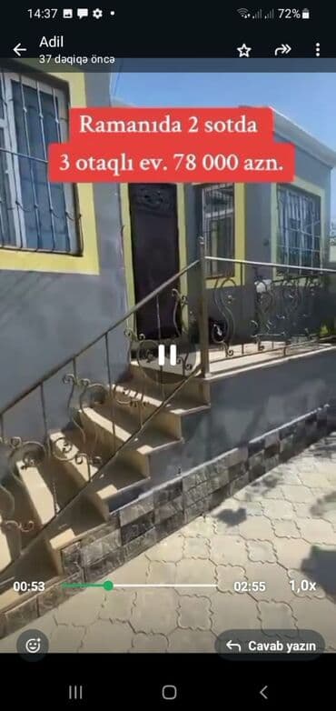 qəbələdə satılan həyət evləri: Ramanıda 2 sot torpaq sahəsində yerləşən 3 otaqlı fərdi ev. Həyətyanı — 5