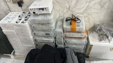 sime servis: 24/7 yerində proyektor təmir xidməti – PROJECTOR.AZ Xidmətlər: - — 33