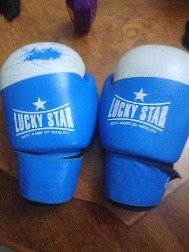 Arginaldı yoxdu bele qiymete lucky Star boks əlcəkləri – 12 oz -