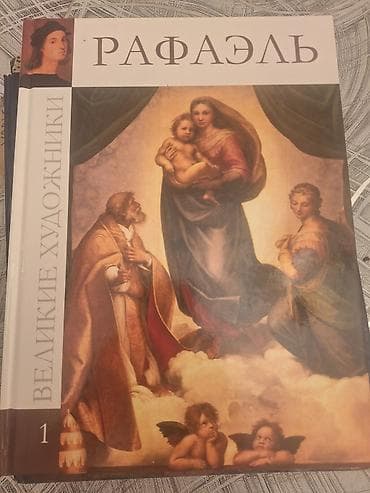 kolleksiya: İncəsənət kitabları dəsti – klassik ustadlar haqqında albom və — 3