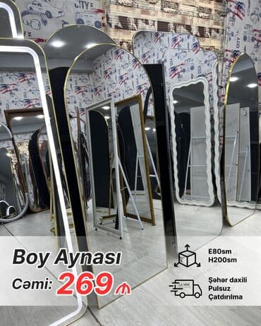 ev ucun guzgulər: Güzgü Döşəmə üstü, Sadə, Arxa işıqlı — 16