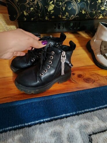 oval xalca: Xalça — 2