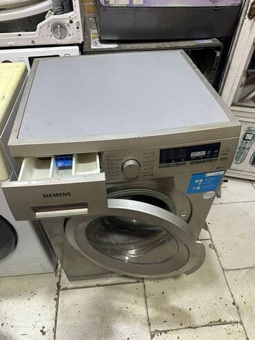 tikis masinlari satisi: Paltaryuyan maşın Siemens, 7 kq, İşlənmiş, Avtomat, Qurutma var, Kredit yoxdur, Ödənişli çatdırılma — 3