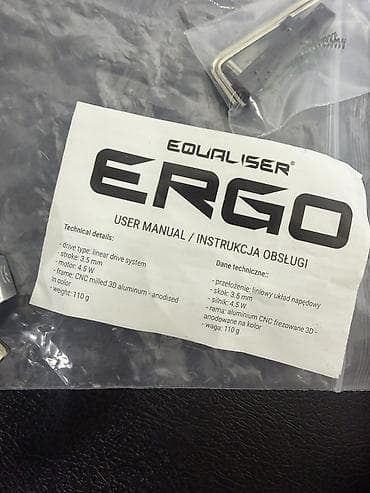 Оборудование для бизнеса: Orginal Kwadron Equaliser ERGO — peşəkar tattoo döymə maşını — 3