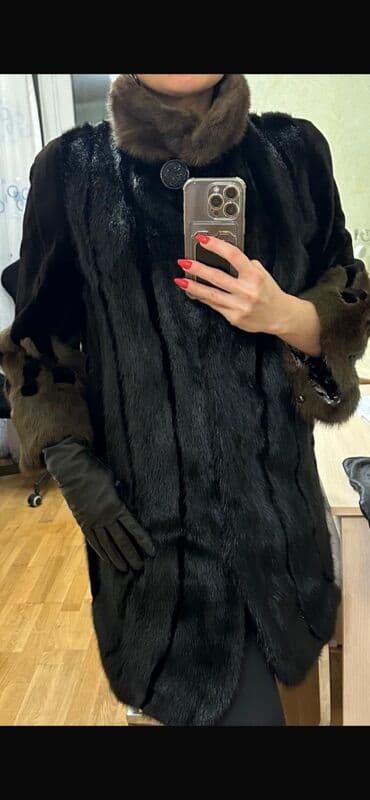 Джинсы: Шуба, цвет - Черный — 1