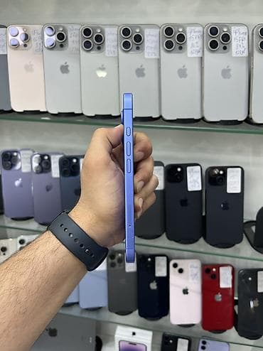 apple imac: IPhone 16, 128 GB, Göy, Zəmanət, Kredit, Simsiz şarj — 5