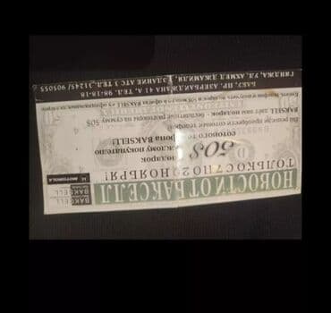 24 saat doner catdirilma xirdalan: DON KIXOT ! Kolleksiyadan satilir — 8