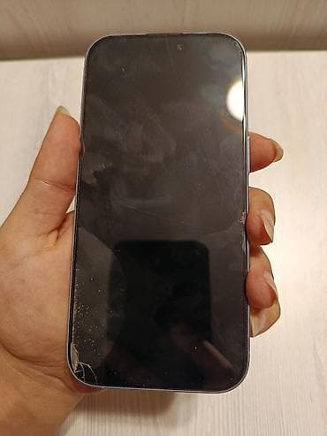 apple iphone 7 plus: IPhone 17, 256 GB, Mavi, Face ID — 4