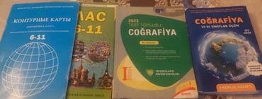 свадебные платья азербайджан: География 11 класс, Бесплатная доставка — 1