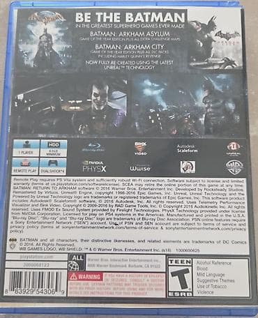 batman: Qarışıq janr, Yeni Pulsuz çatdırılma — 2