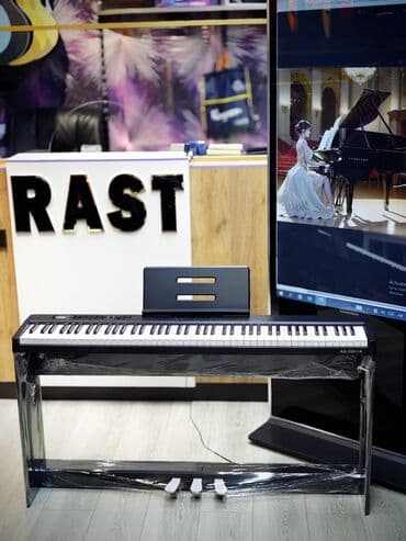 доставка бассейн: Piano, Rəqəmsal, Yeni, Ünvandan götürmə — 4