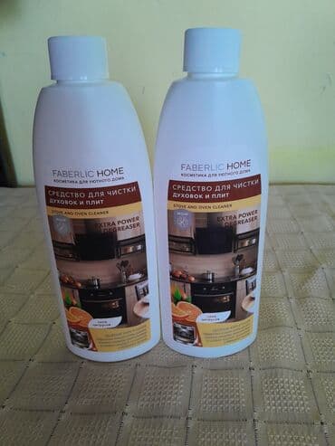 Yağ çözücü super məhsul.Sobanı,duxovkanı,tava və qazanların