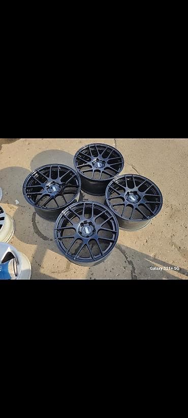 5: Disk BMW R 19 — 1