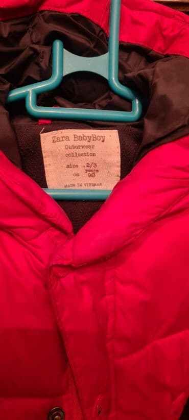 kurtka qiymətləri: Uşaq kurtkası. 2-3 yaş. Qiyməti 20 AZN — 2
