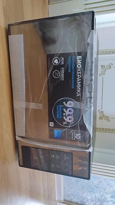 kontakt home televizor: Mikrodalğalı soba Samsung, Ayrıca dayanan, Mikrodalğalar ilə, rəng - Gümüşü, Yeni — 4