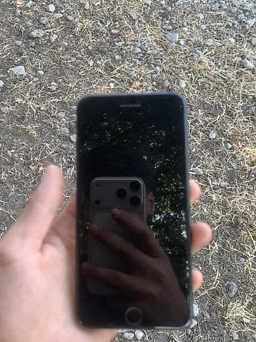dell fiyat listesi: IPhone 7 Plus, 32 GB, Qara, Qırıq — 5