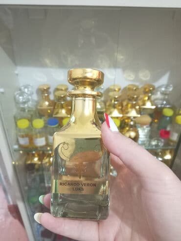 adore perfumery qiymetleri: Məhsul: Ətir yağları və niş ətirlər Təsvir: - Zərif şüşə flakonlarda — 3