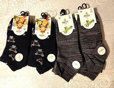 Личные вещи: Kisi corablari 1,10, qalin qadin corabi 0.80 sade qadin corabi 0.75 — 3