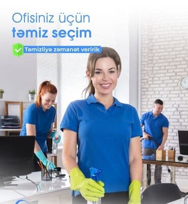 Xadimə, 34 il, 6 ildən artıq təcrübə