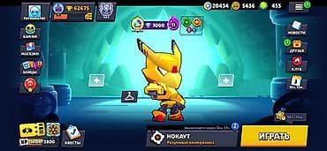 Трюмо: Трюмо — 2