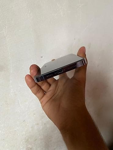 mac mini qiyməti: IPhone 14 Pro Max, 128 GB, Deep Purple, Face ID — 5