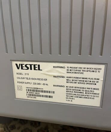 ремонт тв бокса: Б/у Телевизор Vestel 28" Бесплатная доставка, Самовывоз — 6