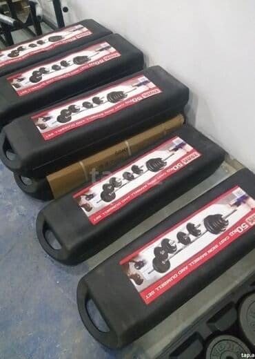 qrif nədir: Qantellər, Yeni — 3