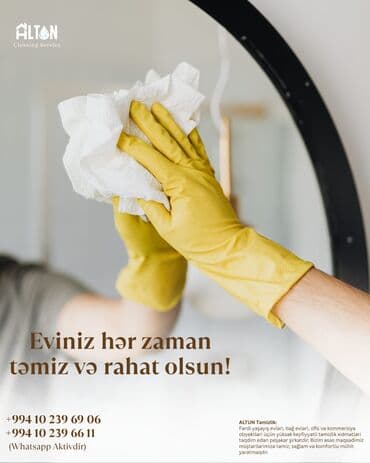 Təmizlik xidmətləri: Təmizlik | Mənzillər | Ümumi təmizlik — 2