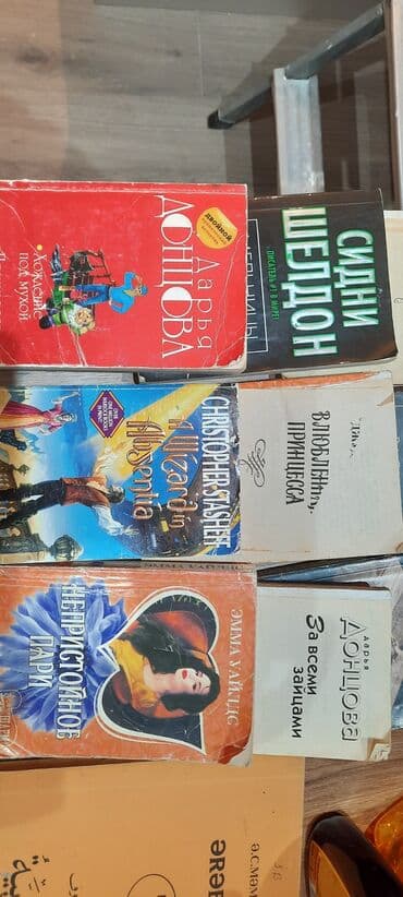 Hər biri 1 manat.6sı birlikdə 4 azn