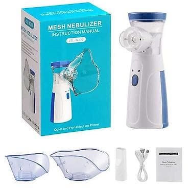 Qlükometrlər: İnqalasiya aparatı qiymət 15 azn Globex – yüzlərlə çeşid məhsulu ən — 3