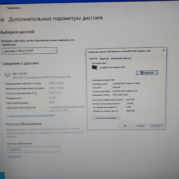 kreditle playstation 3: Masaüstü Kompüter "DDR4 Lenovo V50t 13IMB Core i3 10100 8GB Ram 256GB — 10